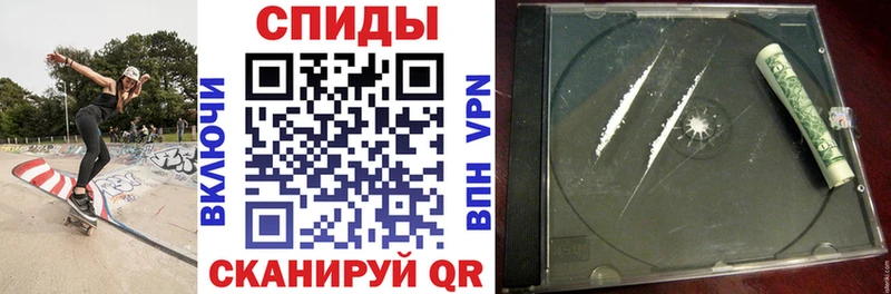 АМФЕТАМИН VHQ  закладки  Далматово 