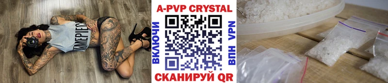 даркнет сайт Далматово A PVP крисы CK