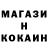 Конопля OG Kush zvanuku