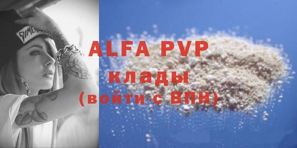 твердый Алексин