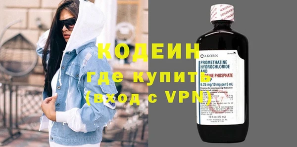 таблы Алексеевка
