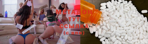 таблы Алексеевка