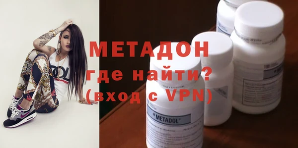 твердый Алексин