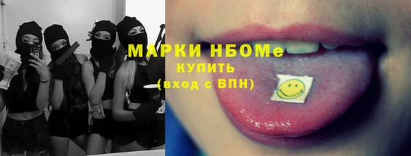твердый Алексин