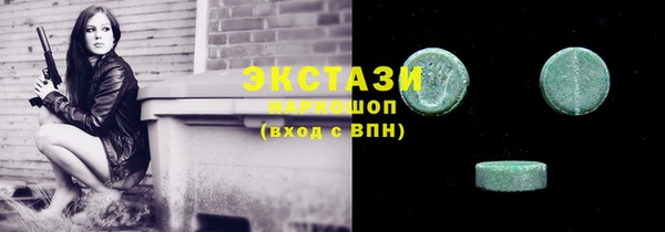 a pvp Алзамай