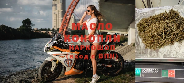 таблы Алексеевка