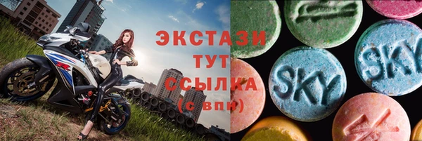 таблы Алексеевка