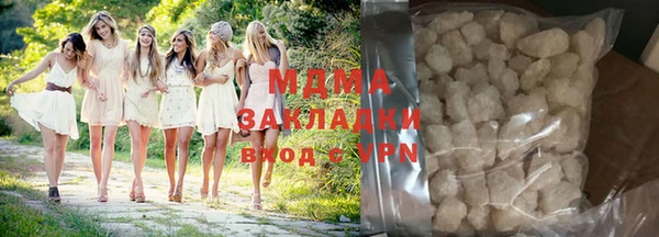 таблы Алексеевка