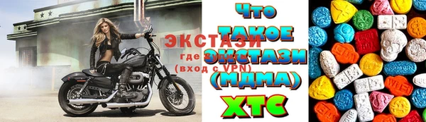твердый Алексин