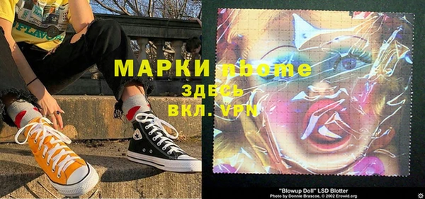 таблы Алексеевка