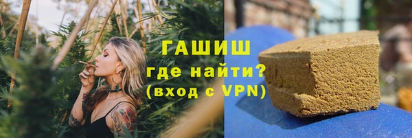 таблы Алексеевка