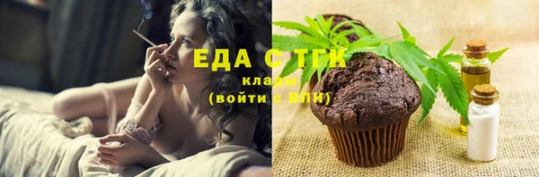 таблы Алексеевка