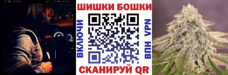 кракен ССЫЛКА Далматово Бошки Шишки тримм